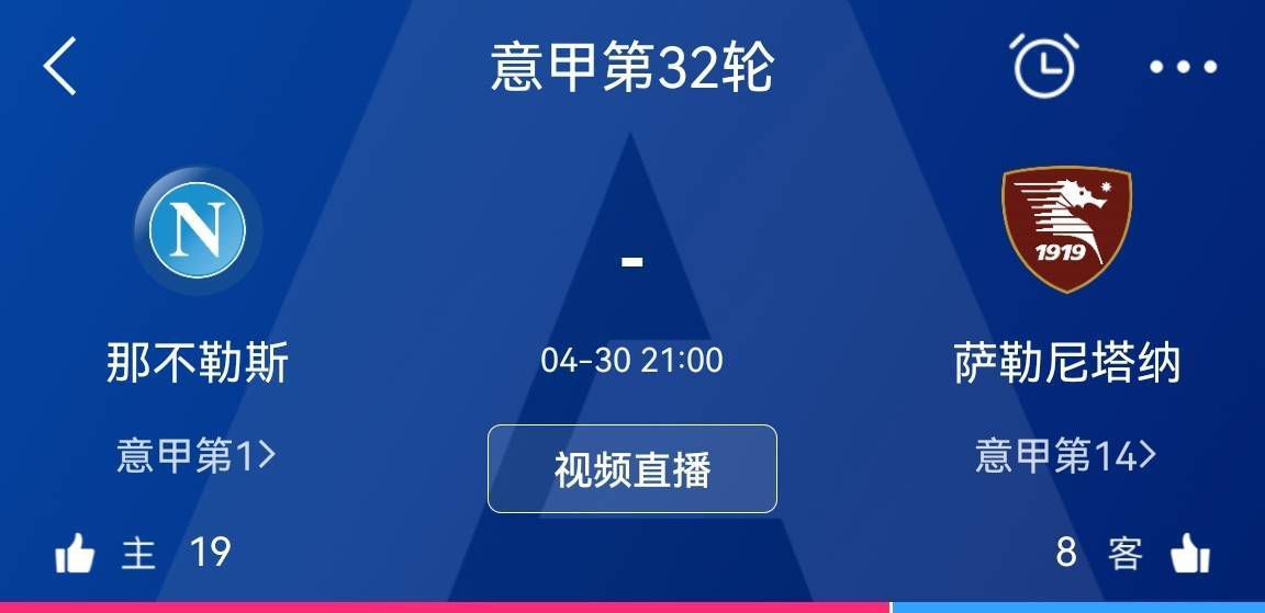 好大进进出出好硬好深